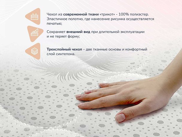 Оптима О-Латекс хард 60х120 - Вид 4