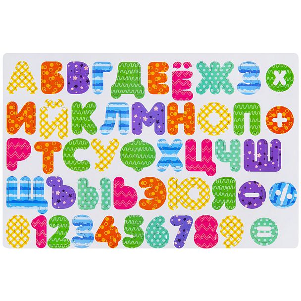 Мольберт растущий 3 в 1 для мела/магнитно-маркерный 48х43 см, BRAUBERG KIDS, 238151 - Вид 15