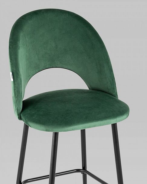 Стул барный Меган - Вид 7