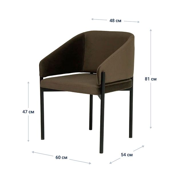 Полукресло Gucci, велюр Авелина 9981, каркас металл - Вид 9