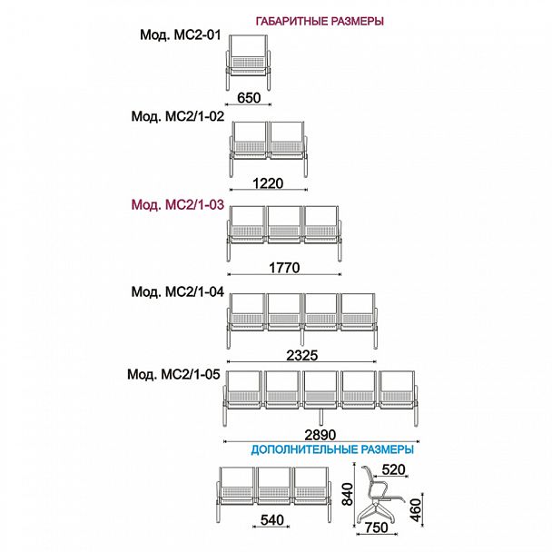 Секция "ВОЯЖ 2П" ИППУ - Вид 2
