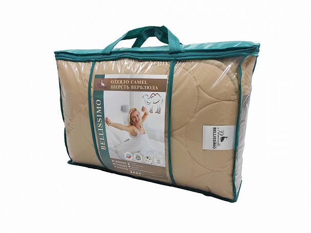 Одеяло полутораспальное Camel - Вид 5