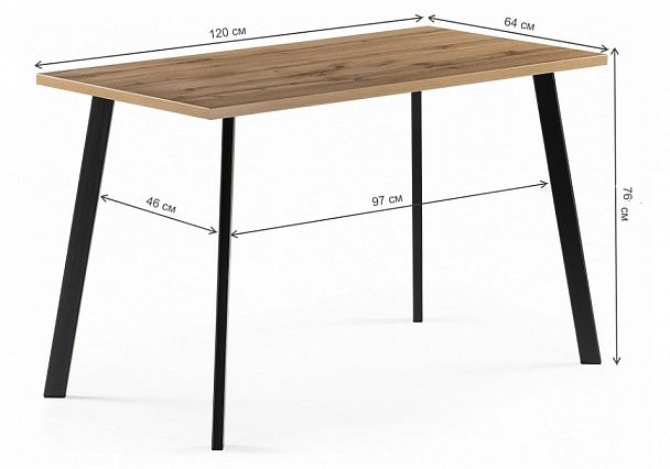 Стол обеденный Тринити Лофт 120 - Вид 10