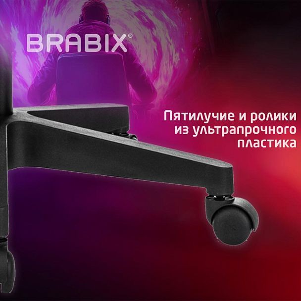 Кресло компьютерное BRABIX ''Shooter GM-123'', 2 подушки, ткань, розовое/серое, 533213 - Вид 17