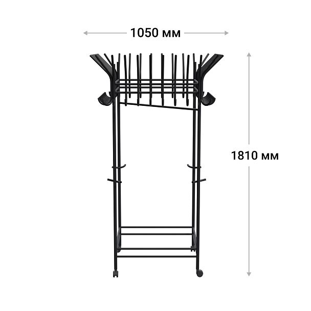 Вешалка Hugo - Вид 6