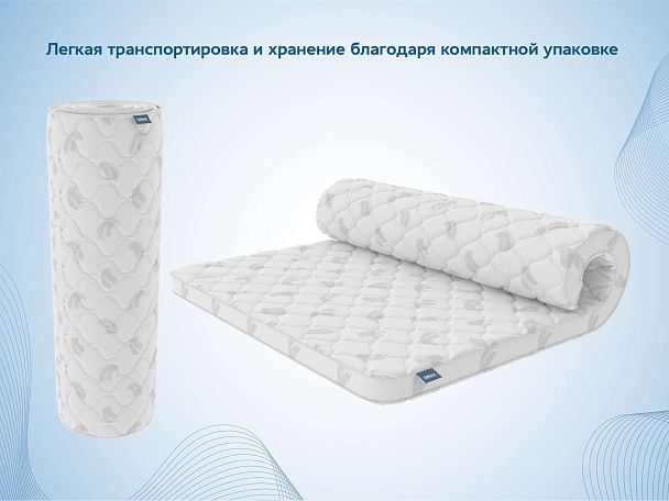 Наматрасник Димакс Balance foam 4 см 160х195 - Вид 6