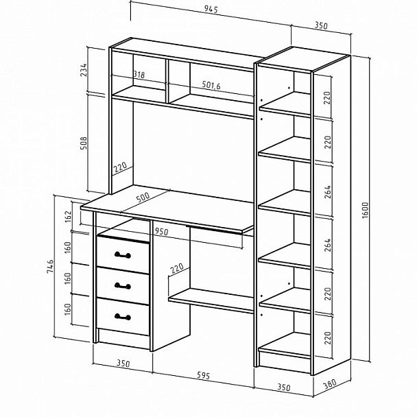 Стол компьютерный Август-4 - Вид 2