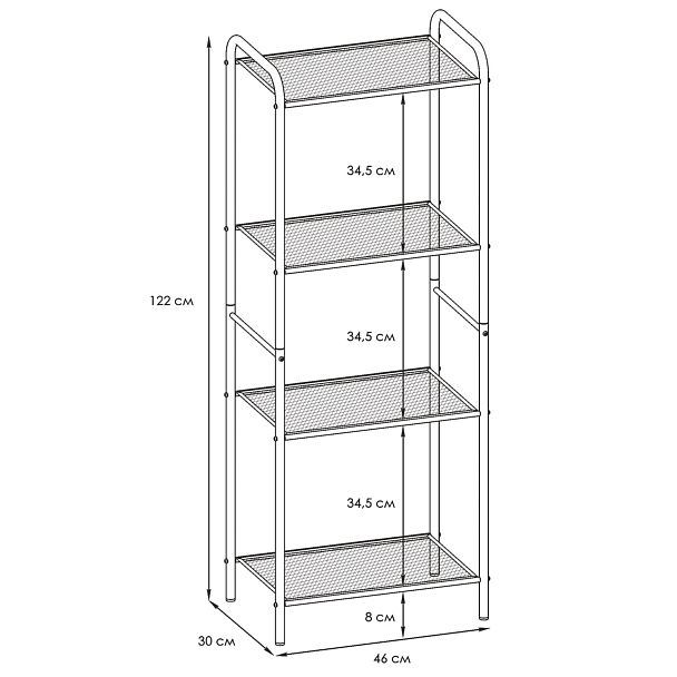 Стеллаж на металлокаркасе "Валенсия-14", 455х300х1205 мм, 4 полки, белый, СТВ14 Б - Вид 3