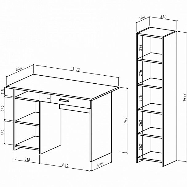 Рабочее место Лайт-2Я - Вид 2