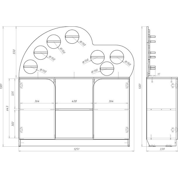 Стеллаж Акварелька - Вид 3