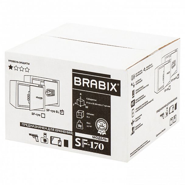 Сейф мебельный BRABIX "SF-170EL", 170х260х230 мм, электронный замок, черный, 291143, S103BR210614 - Вид 10