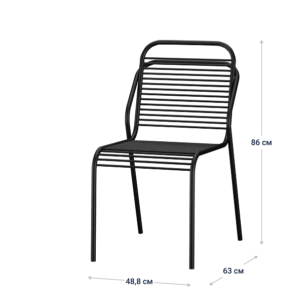 Стул уличный LeTо - Вид 8