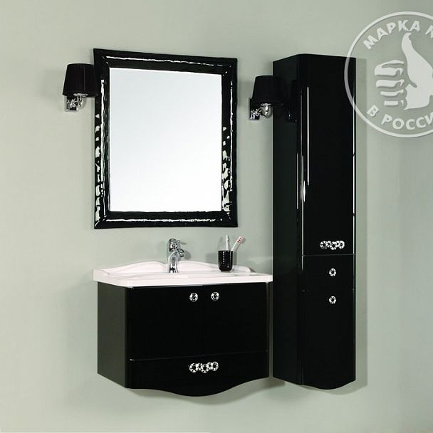 Набор "Венеция 75" - Вид 7