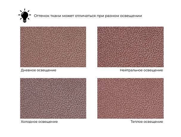 Диван прямой Лига-048 НПБ Замша бордовый - Вид 12