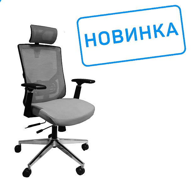 Кресло Step RCH A2320 Серый/Серый - Вид 2