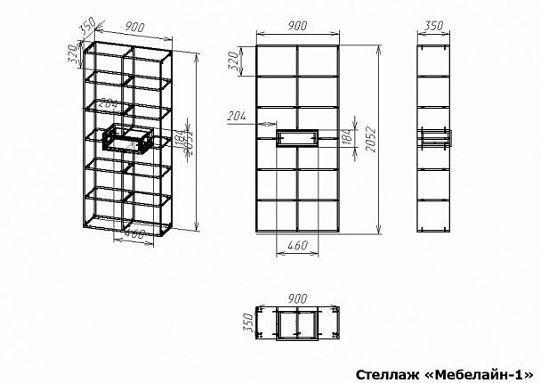 Стеллаж Мебелайн-1 - Вид 2