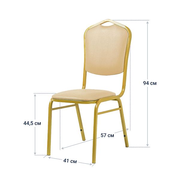 Стул Хит 20 Лайт, экокожа Galaxy cream, каркас золото - Вид 5