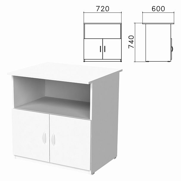 Тумба для оргтехники "Бюджет", 720х600х740 мм, 2 двери, белый, 402658-290 - Вид 2