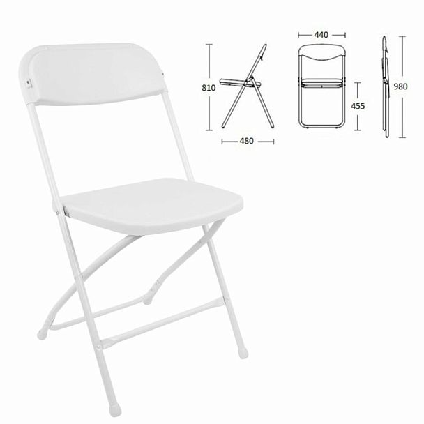 Стулья складные BRABIX "Golf CF-002", КОМПЛЕКТ 4шт., белый каркас, пластик белый, 533031 - Вид 4
