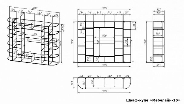 Шкаф-купе Мебелайн-15 - Вид 2