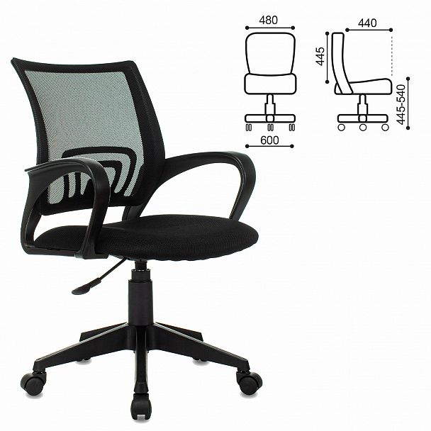 Кресло BRABIX "Fly MG-396", с подлокотниками, сетка, черное, 532083 - Вид 6