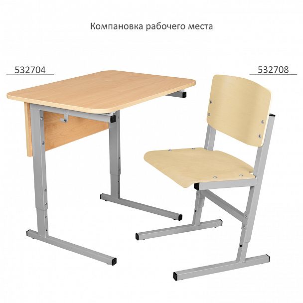 Стол-парта СУТ.55, 2-местный, регулируемый, 1200х500х640-780 мм, серый каркас, ЛДСП клён, гр.4-6 - Вид 4