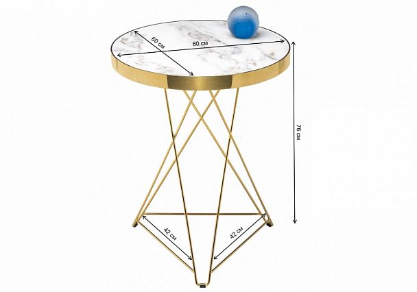 Стол журнальный Milena - Вид 6