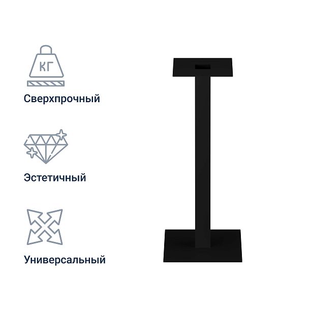 Подстолье Классик Кв - Вид 4