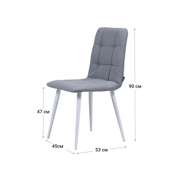 Стул Olys, велюр серый - Вид 8