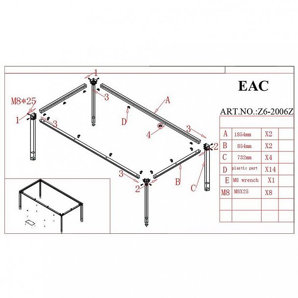 Подстолье "Z6-2006Z" - Вид 2