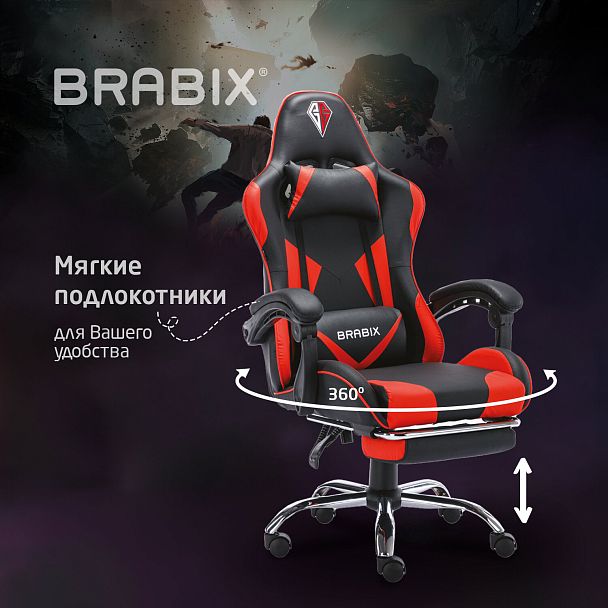 Кресло компьютерное BRABIX "Dexter GM-135", подножка, две подушки, экокожа, черное/красное, 532799 - Вид 22