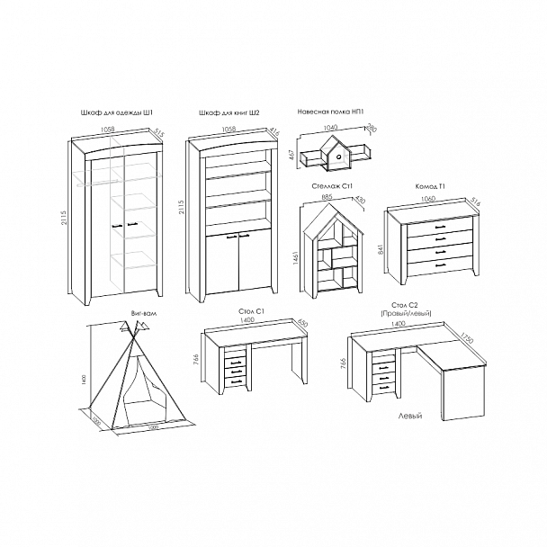 Стол прямой С1 "Нордик" - Вид 4