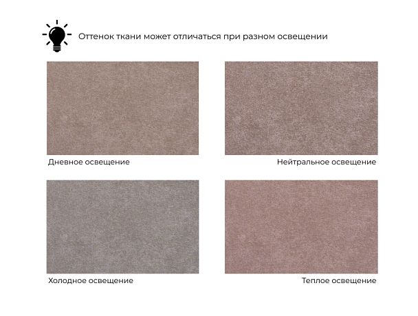 Пуф 003 Велюр бежевый - Вид 7