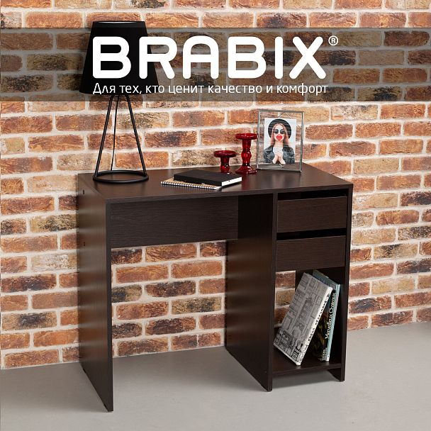 Стол письменный/компьютерный BRABIX "Scandi CD-017", 900х450х750 мм, 2 ящика, венге, 641896, ЦБ013706-3 - Вид 8