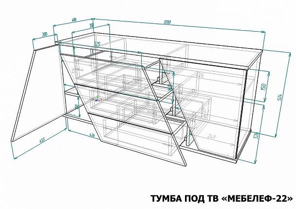 Тумба под ТВ Мебелеф-22 - Вид 2