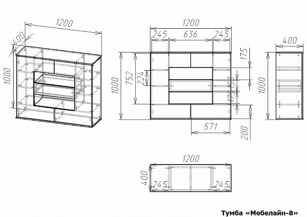 Тумба под ТВ Мебелайн-8 - Вид 2