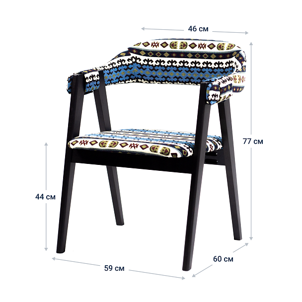 Полукресло Dolche Гобелен Kilim 205, ножки бук, морилка черная - Вид 9