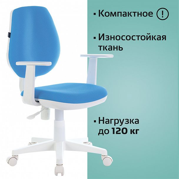 Кресло BRABIX "Fancy MG-201W", с подлокотниками, пластик белый, голубое, 532411, MG-201W_532411 - Вид 7
