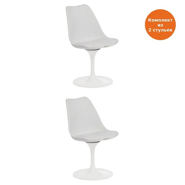 Стул Тулип Фэшн Чаир/Tulip Fashion Chair (мод.109), металл/пластик/PU, белый / белый - Вид 11