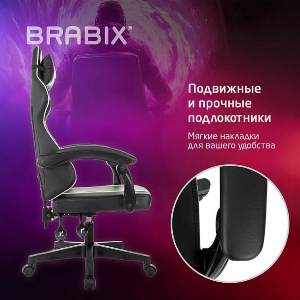 Кресло компьютерное BRABIX "Shooter GM-123", 2 подушки, экокожа, черное/белое, 533191 - Вид 18