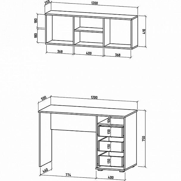 Набор для кабинета Тунис-7 - Вид 2