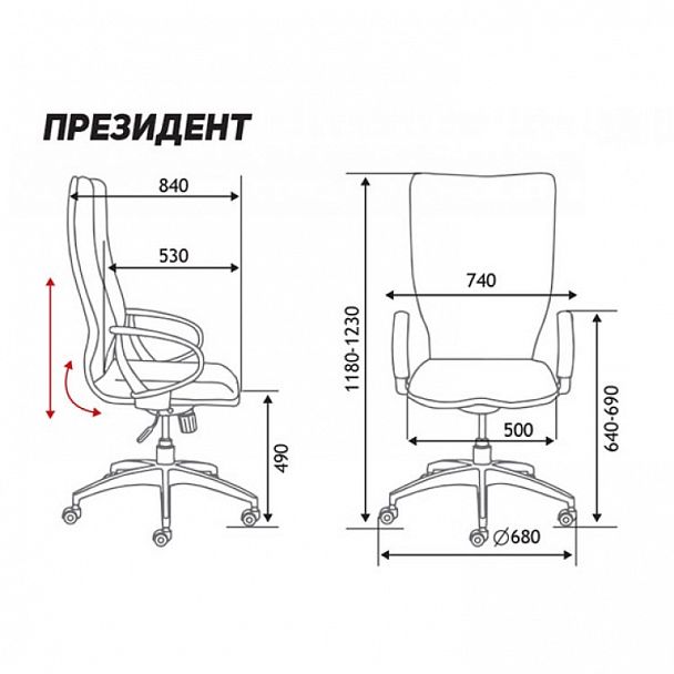 Кресло Президент / сталь + хром / темно-коричневая кожа - Вид 13
