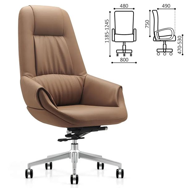 Кресло HAWASAN (ХАВАСАН) PREMIUM EX-810, хромированная сталь, экокожа, коричневое, 533236 - Вид 3