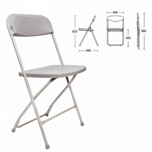 Стул складной для дома и офиса BRABIX "Golf CF-002", серый каркас, пластик серый, 531564 - Вид 1