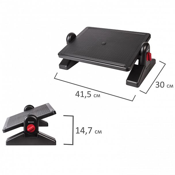 Подставка для ног BRAUBERG офисная, 41,5х30 см, с фиксаторами, черная, 531487 - Вид 8