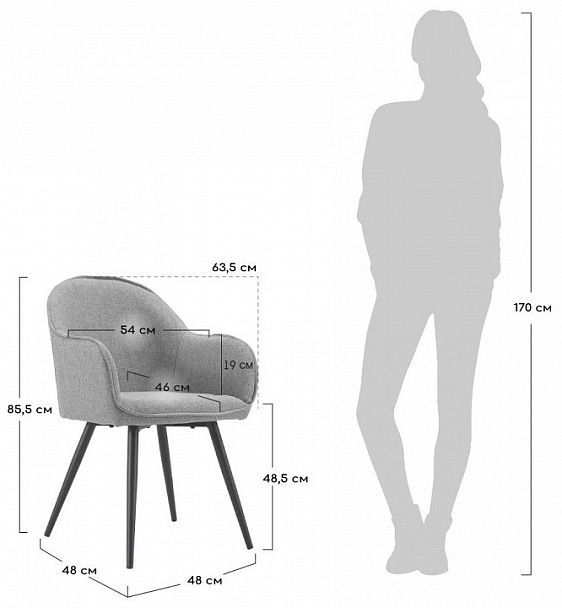 Стул Frida - Вид 10