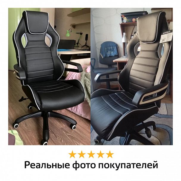 Кресло компьютерное BRABIX "Techno Pro GM-003", экокожа, черное/серое, вставки серые, 531814 - Вид 18