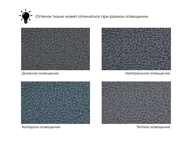 Диван угловой Артис правый угол Замша серый - Вид 9