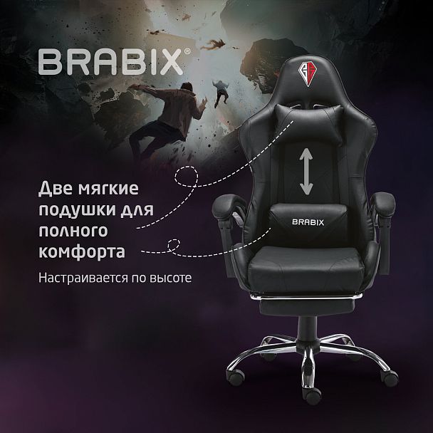 Кресло компьютерное BRABIX "Dexter GM-135", подножка, две подушки, экокожа, черное, 532800 - Вид 25