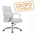 /catalog/ofisnaya-mebel/kresla-i-stulya/kompyuternye-kresla/kreslo-gaston-m-9264-belyy-1a-6207-naturalnaya-kozha/ - фотография